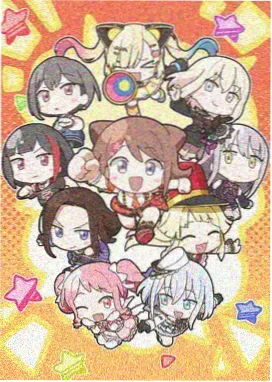 星落之庭
